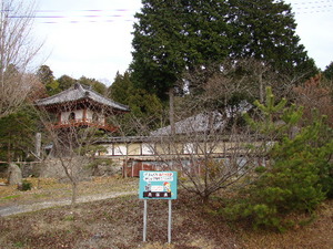 2008-12・13 東光寺 (2).JPG