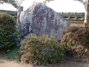2008-12・13　東林寺 (6).JPG