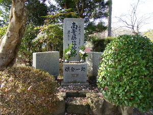 2008-12・13　蓮光寺 (3).JPG