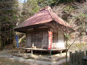 2013-03・07　岩谷山石龕寺 (14).JPG