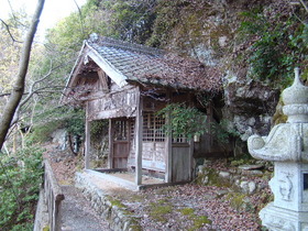 2013-03・07　岩谷山石龕寺 (18).JPG