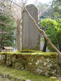 2013-03・07　岩谷山石龕寺 (24).JPG