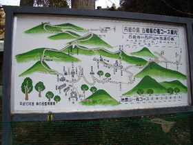 2013-03・07　岩谷山石龕寺 (3).JPG