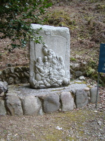 2013-03・07　岩谷山石龕寺 (31).JPG