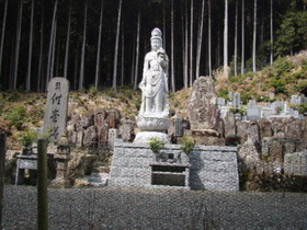 2013-03・07　岩谷山石龕寺 (40).JPG