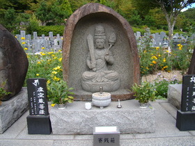 2013-09-26　五鈷山光明寺 (2).JPG