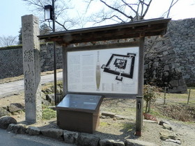 2014-03・17　篠山城跡 (2).jpg